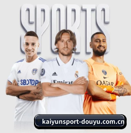 深度观赛前哨建立 - kaiyun.com